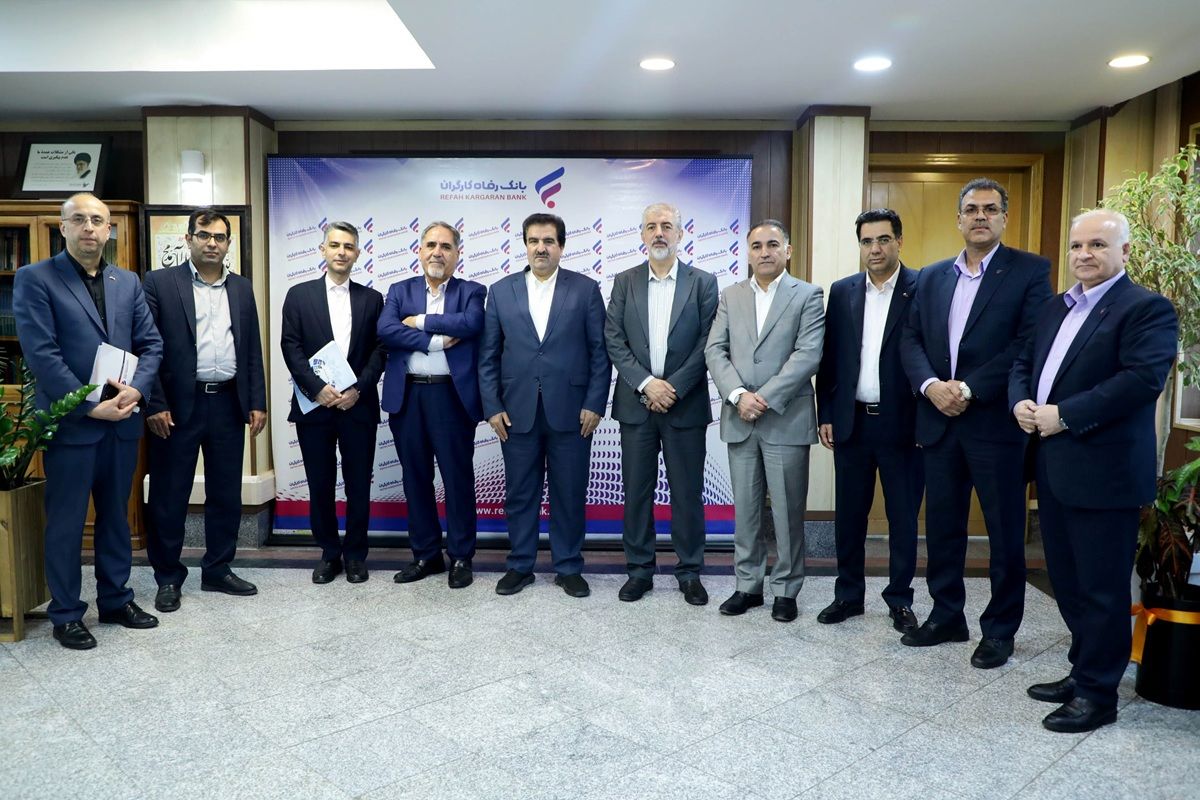 بانک رفاه کارگران