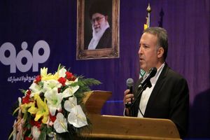 برگزاری مراسم پایانی رویداد علم داده در بندرعباس