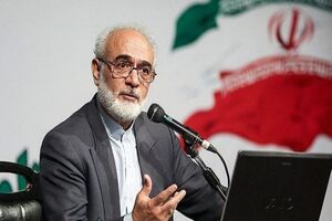 نباید مردم را به واگذاری و فروش سهام عدالت تشویق کرد