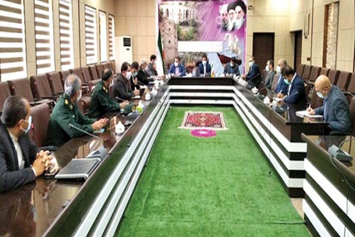 بانک سینا
