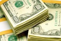 تثبیت نرخ رسمی 39 ارز