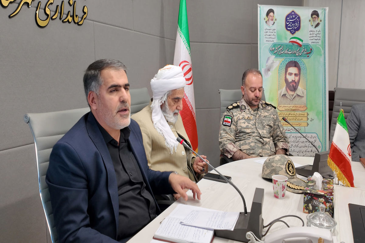 فرماندار سنندج