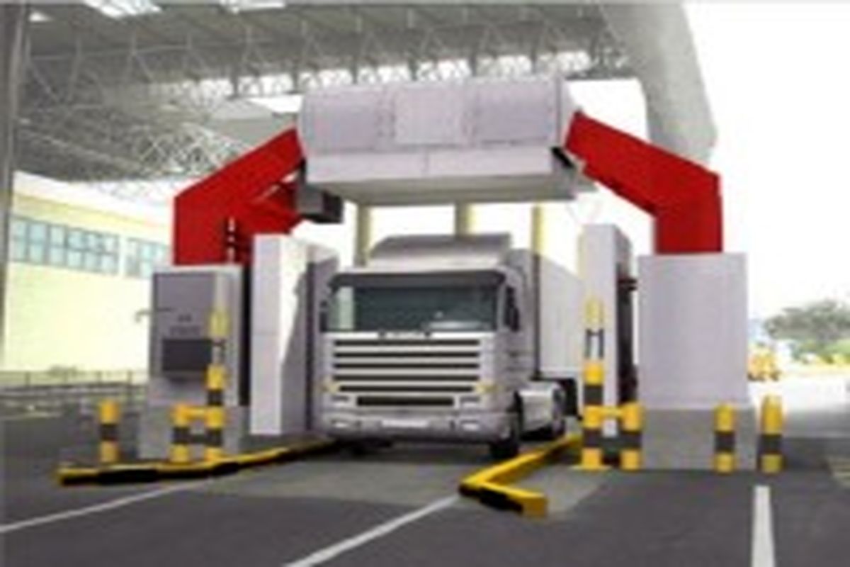 ه ایکس ری کامیونی