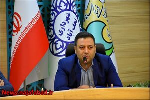 اجرای طرح جامع نوسازی و بهسازی میدان آزادگان نجف آباد