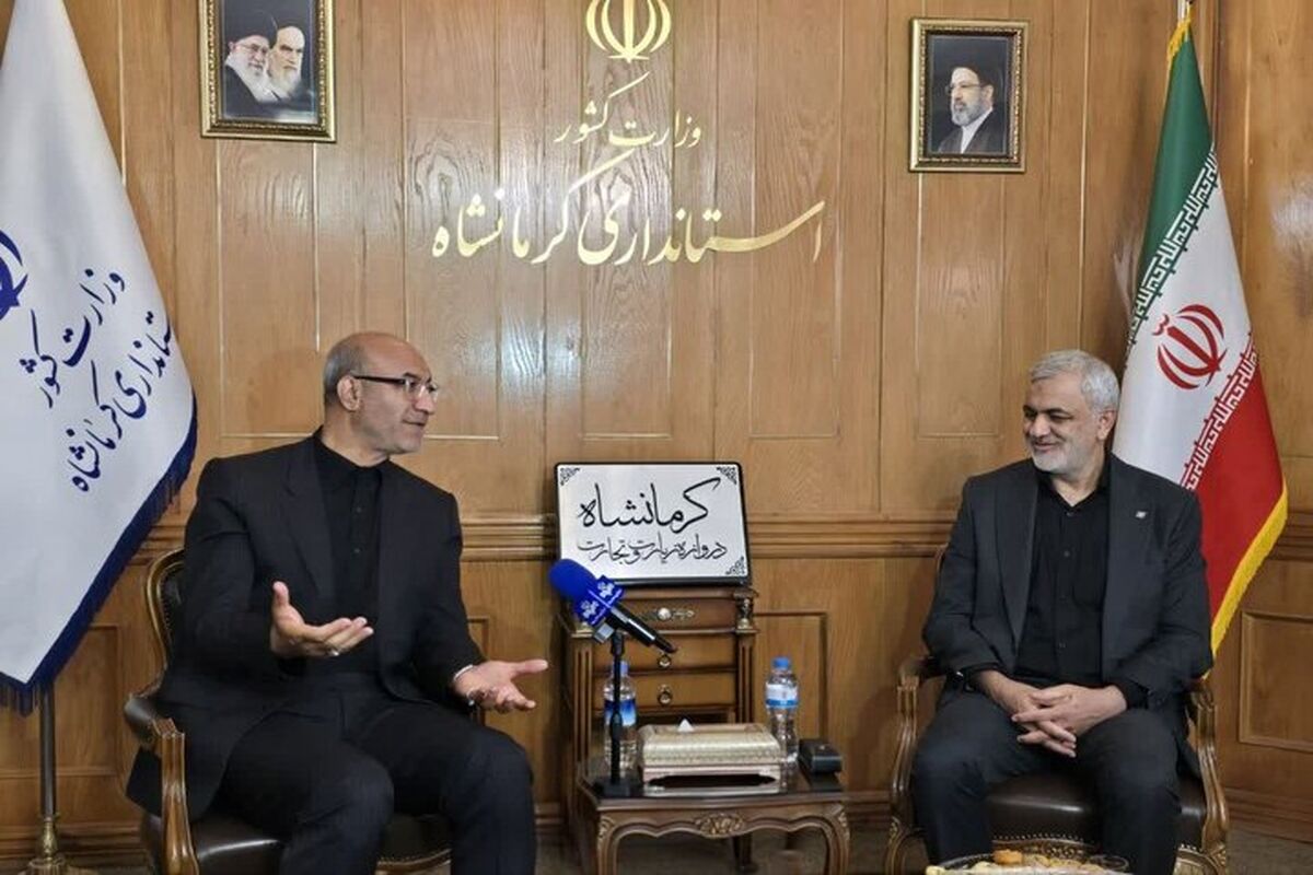 استاندار کرمانشاه