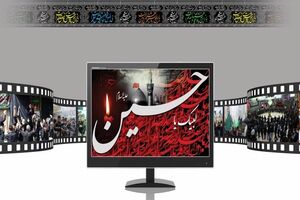 برگزاری مراسمات محرم در شهرستان های قرمز هرمزگان بصورت مجازی 