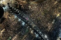 حریدی‌ها در قدس اشغالی علیه قانون خدمت اجباری تظاهرات کردند