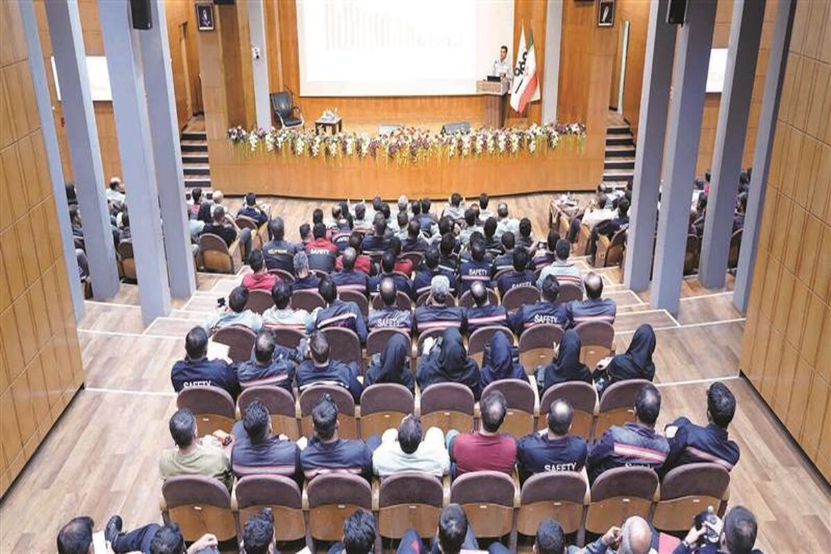 فولاد مبارکه