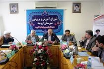 تاکید فرماندار ارومیه بر نوآوری در سیستم آموزش و پرورش