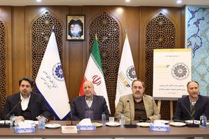 تغییر مدیریت سنتی به مدرن باعث افزایش صادرات می‌شود