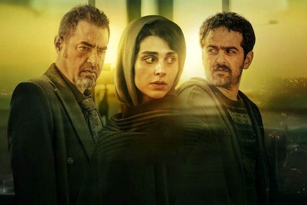 «آبان» روی میز نقد تلویزیون می‌رود