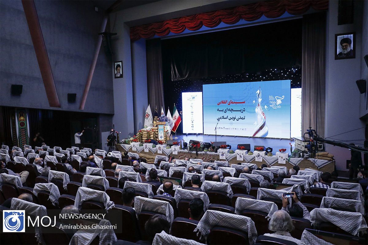 افتتاحیه شانزدهمین جشنواره بین المللی فیلم مقاومت