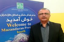 بحران کرونا گردشگری مازندران را به حالت نیمه تعطیل درآورد