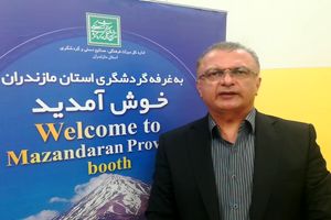 4 نقطه گردشگری مازندران ظرفیت ثبت جهانی دارند