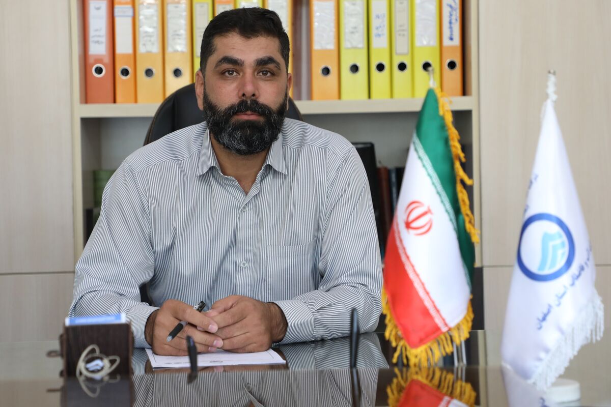 آبفا اصفهان کارکنان