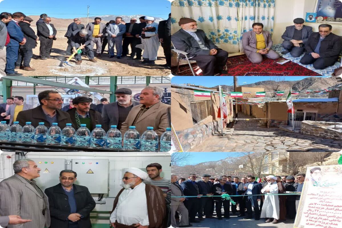 کلنگ زنی