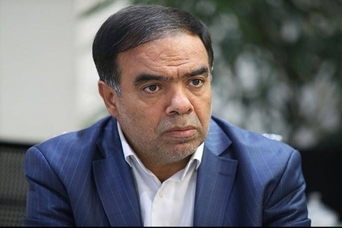 سازمان ملی زمین و مسکن