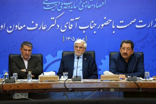 انرژی بخش صنعت با دستور رئیس‌جمهور رفع ناترازی شد