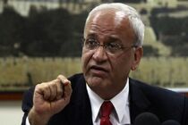  ترامپ با این تصمیم به نقش آمریکا در روند صلح پایان داد