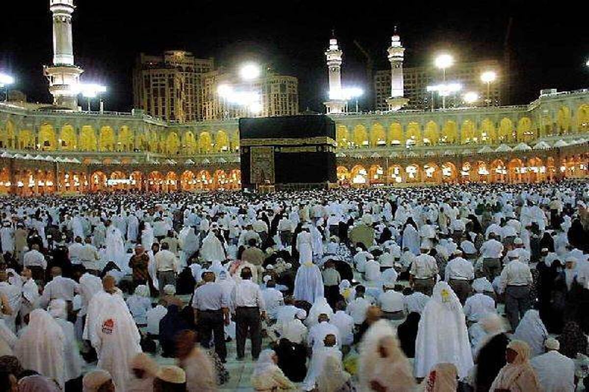 حج و زیارت