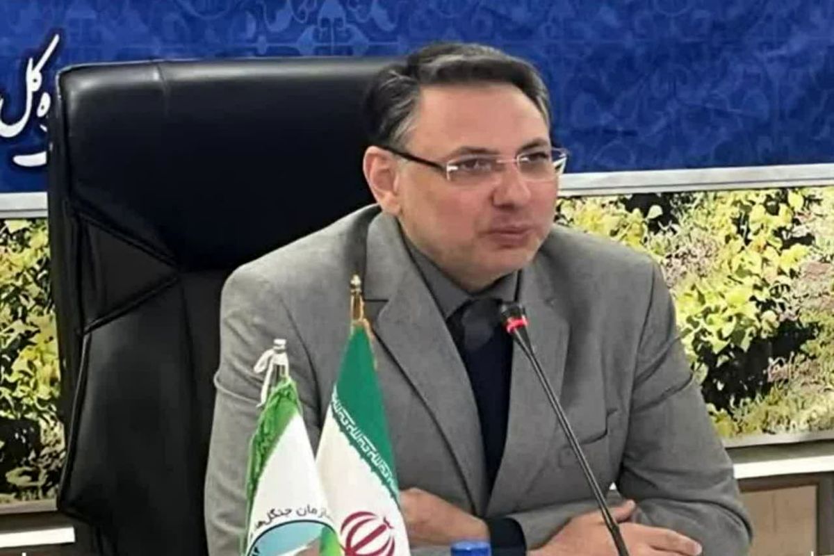 منابع طبیعی1