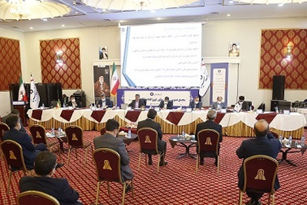 مجمع عمومی بطور فوق العاده بانک سینا