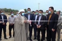 بهره برداری از سه طرح اشتغالزایی در پارسیان