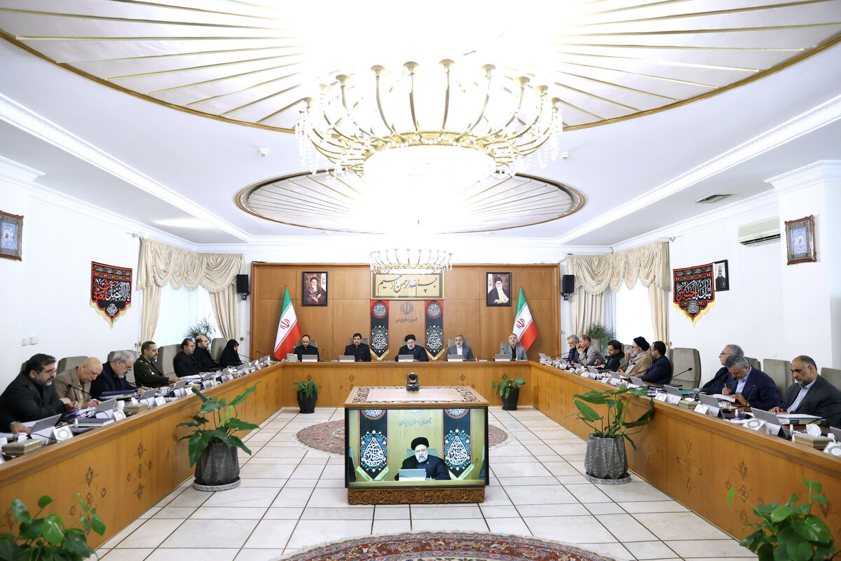 هیات دولت