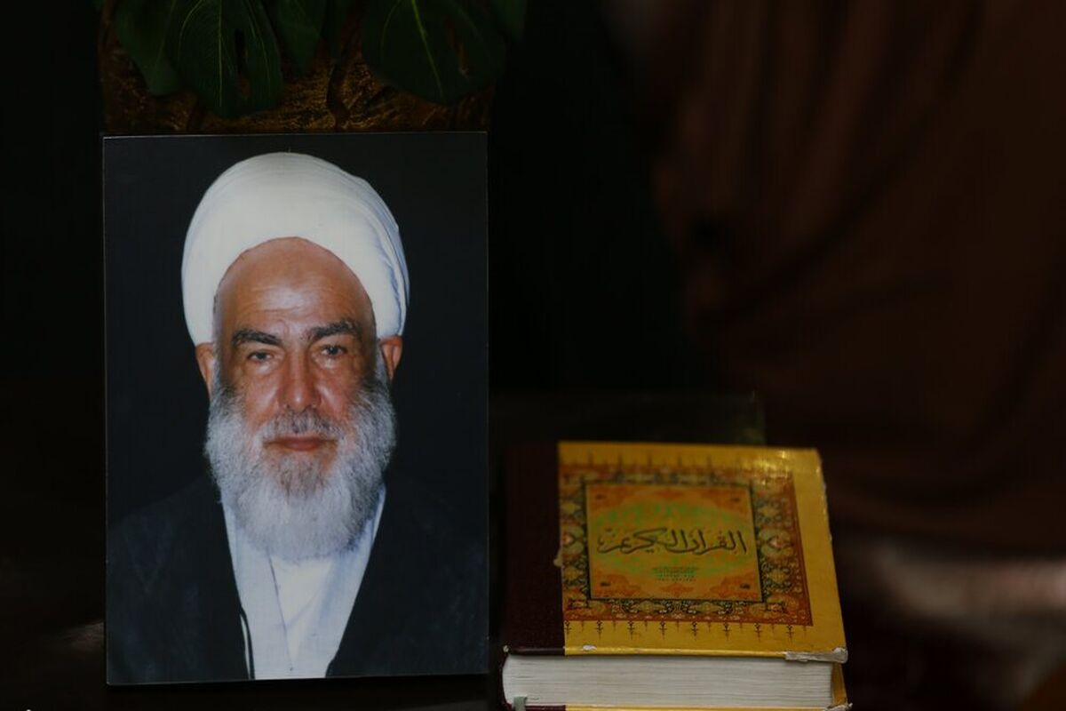 حاج شیخ یدالله رحیمیان(ره)