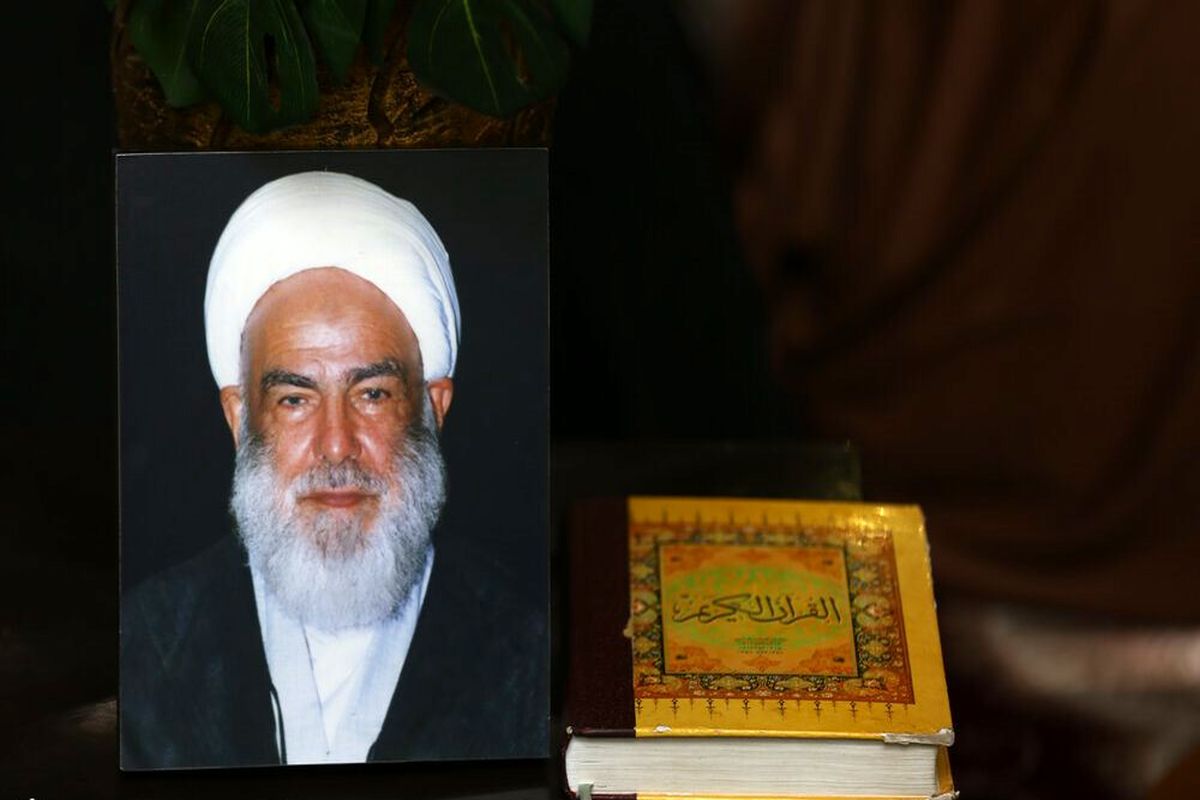 حاج شیخ یدالله رحیمیان(ره)