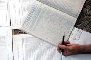 انتشار اصلاحات دفترچه انتخاب رشته آزمون کاردانی نظام جدید