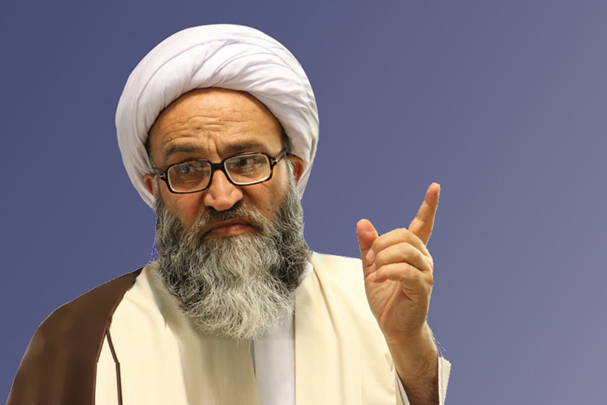 آیت الله حیدری