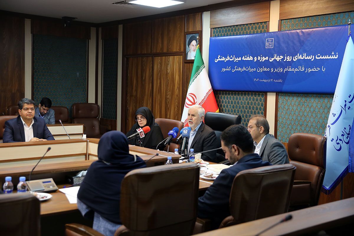 دارابی