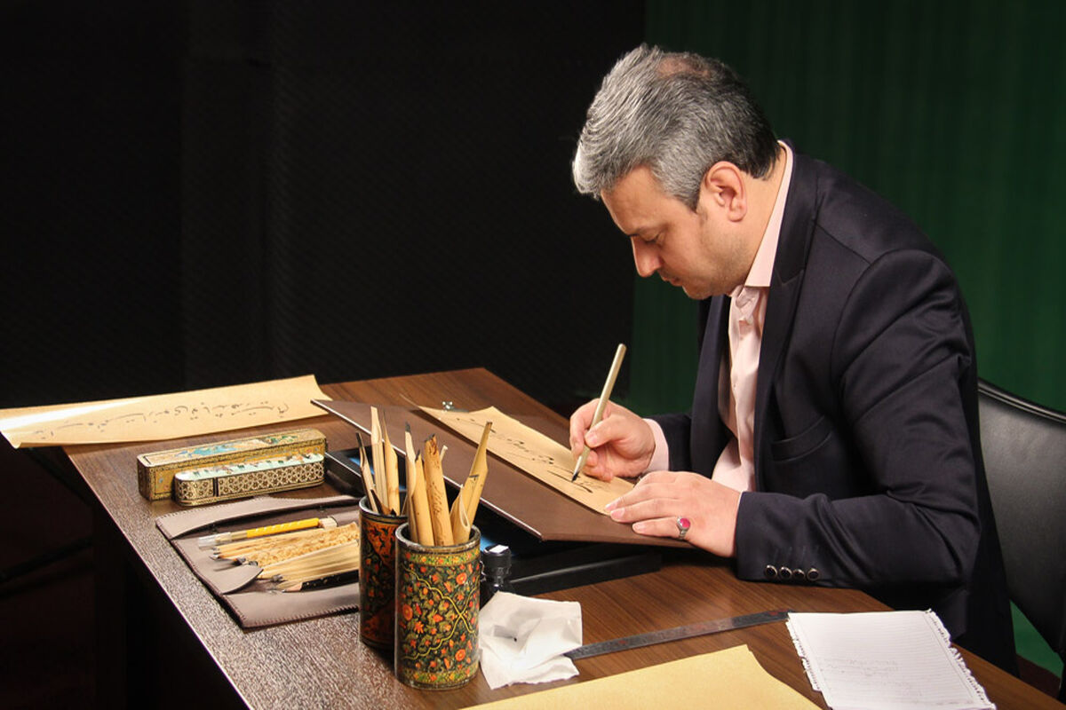 حوزه هنری قم