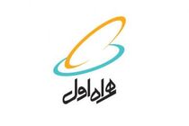 نقش آفرینی اپراتورهای تلفن همراه در مهار التهابات حاصل از وقوع سیل