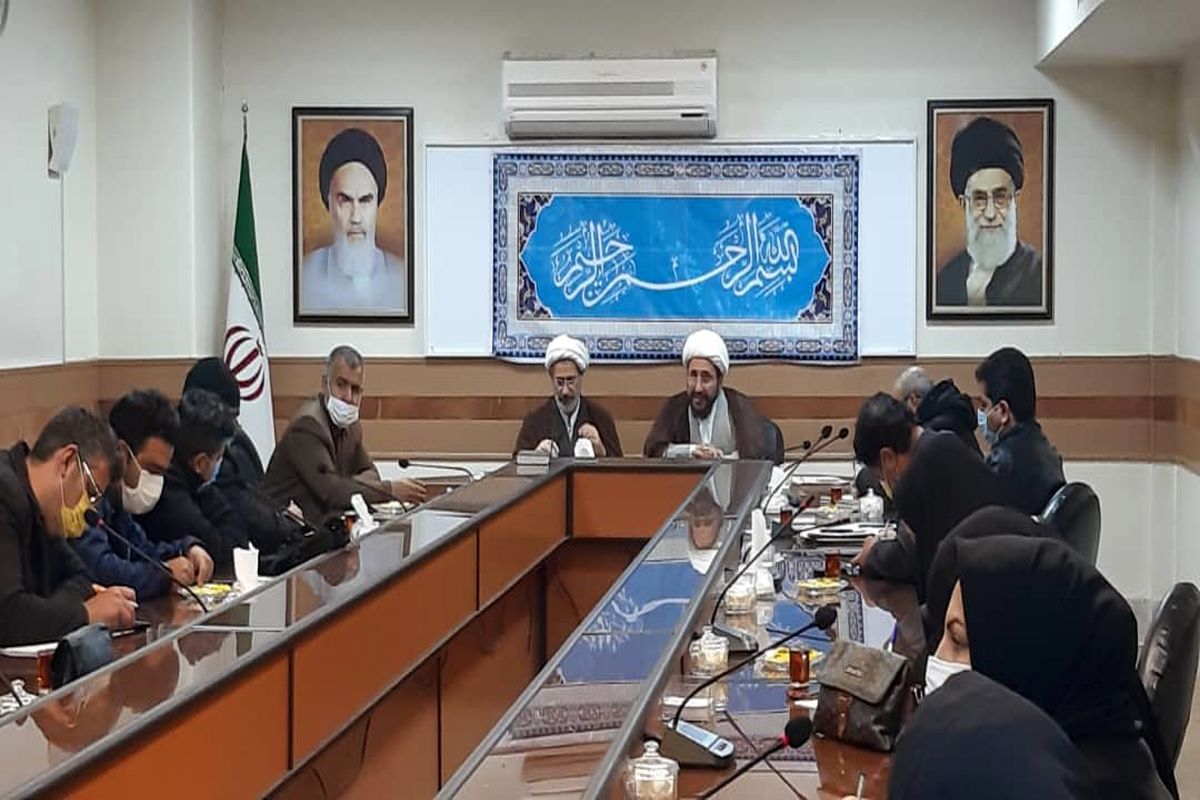 پیشگامان انقلاب