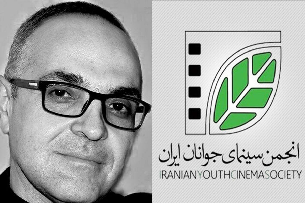 سعید شاه حسینی