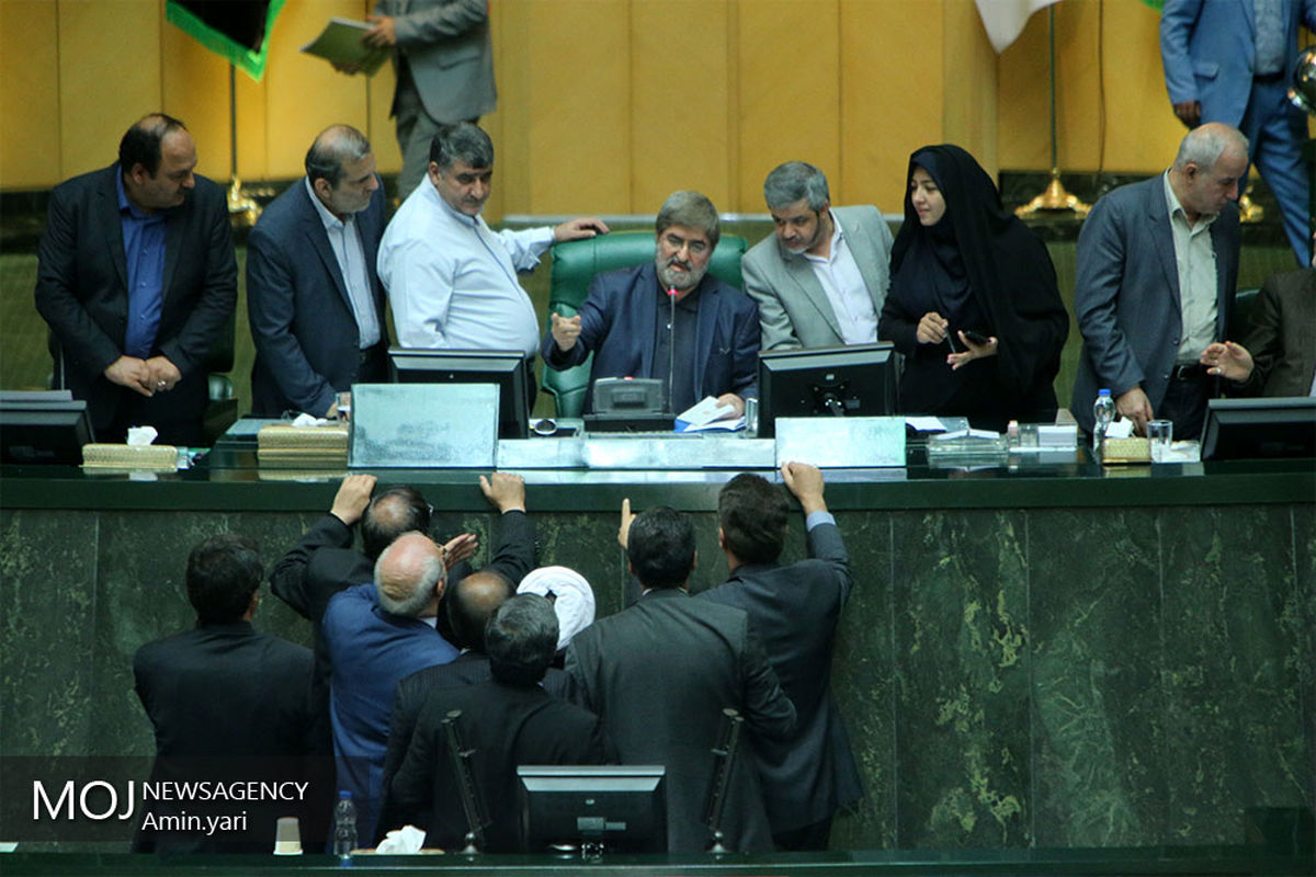 صحن علنی مجلس شورای اسلامی -  ۱۱ مهر ۱۳۹۷