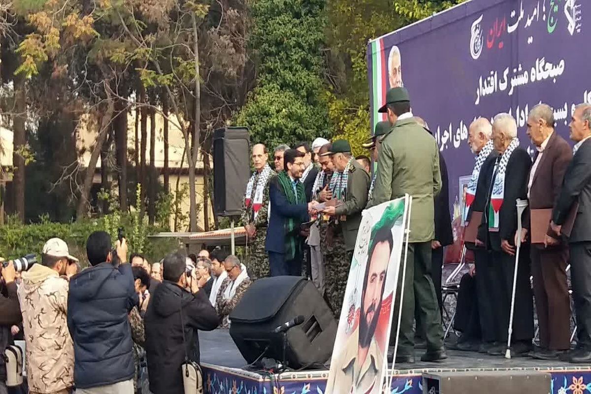 شهردار منطقه 10 اصفهان