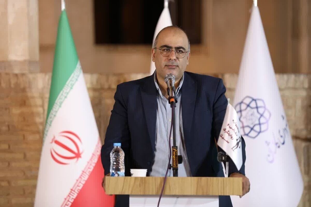 فرجی