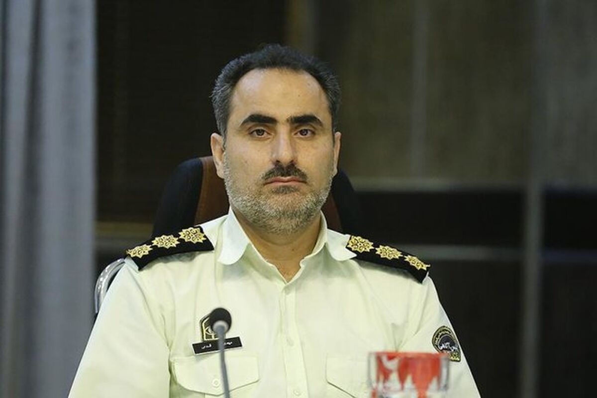 مهدی قدمی