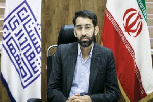 راه اندازی سامانه پرداخت خیرات و نذورات در سازمان آرامستان‌ها 