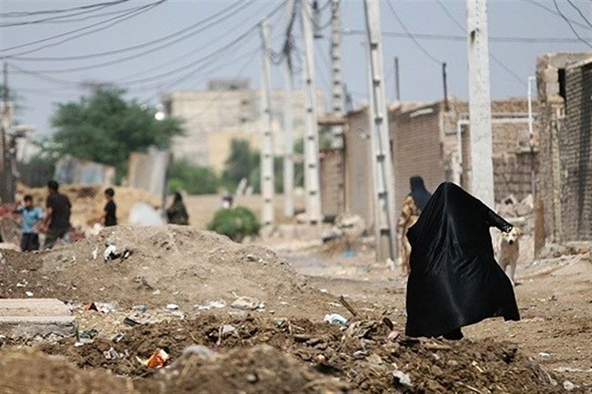 مناطق حاشیه نشین 