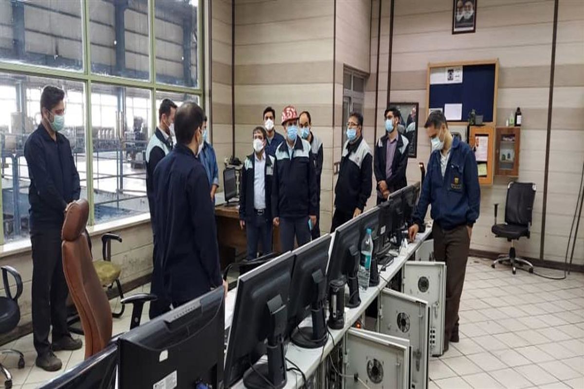 ذوب آهن اصفهان1