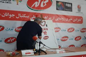 رونمایی از پیراهن تیم ملی بسکتبال جوانان در جام جهانی