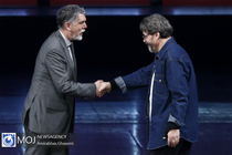 اختتامیه سیزدهمین جشنواره موسیقی جوان