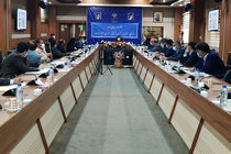 برگزاری بیستمین جلسه کارگروه زیربنایی و توسعه روستایی، عشایری، شهری و آمایش سرزمین و محیط زیست هرمزگان