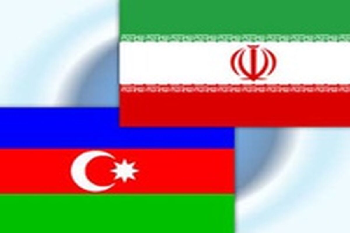 پرچم ایران آذربایجان