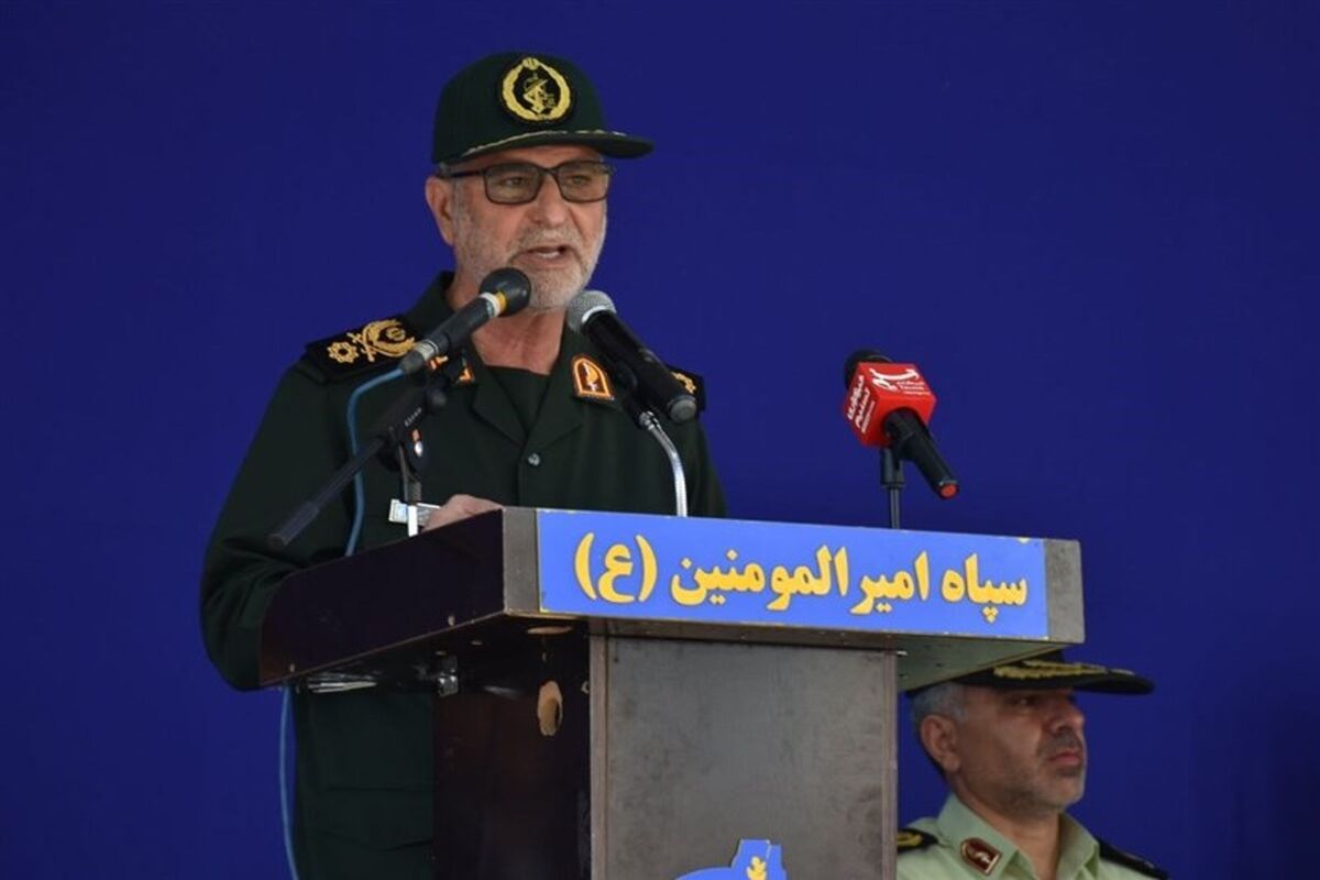 حسینی