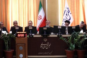 کمیسیون امنیت ملی مجلس از عملکرد وزارت دفاع قدردانی کرد